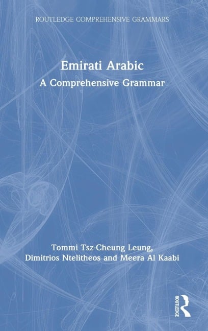 Emirati Arabic - Tommi Tsz-Cheung Leung, Dimitrios Ntelitheos, Meera Al Kaabi