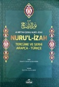 Cover-Bild zum Titel 'El-Miftah Serhu Nuril Izah Nurul Izah Tercüme ve Serhi Ciltli' von 'Hasan Bin Ammar surunbulali'