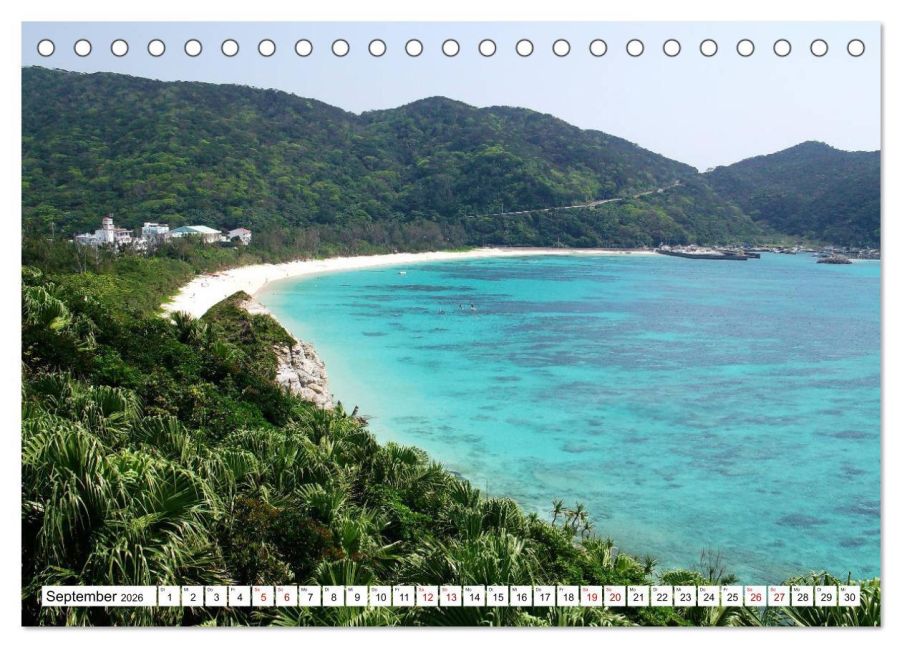 InsideView 14