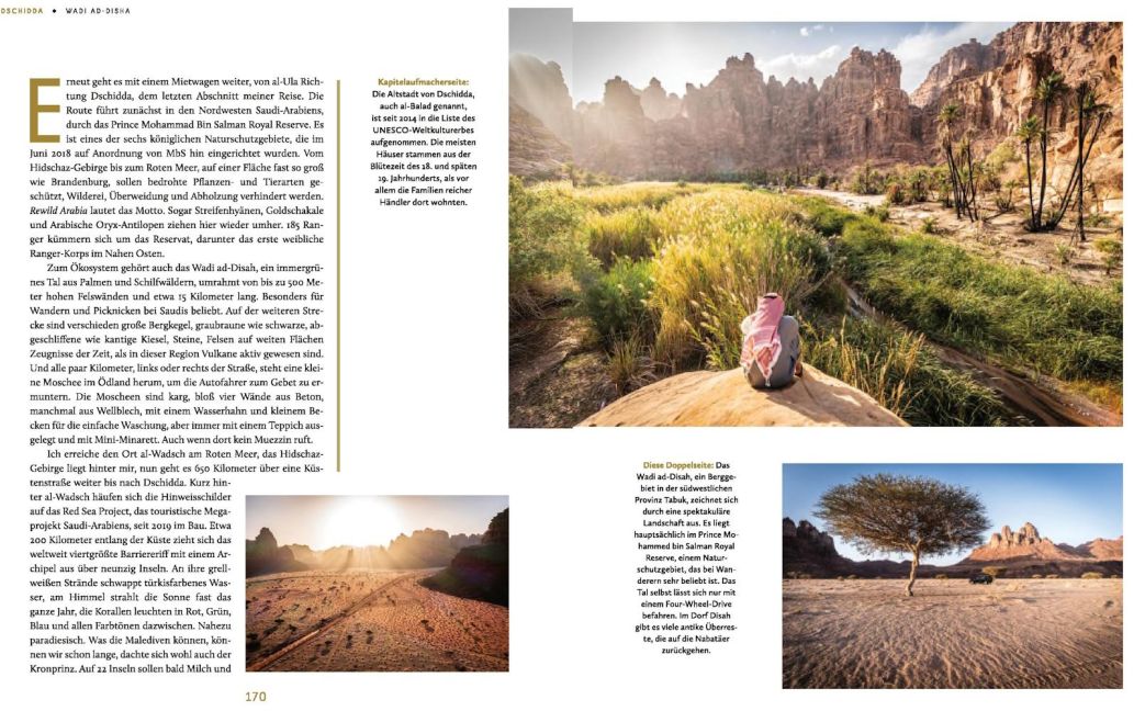 InsideView 13