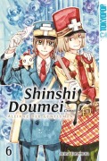 Cover-Bild zum Titel 'Shinshi Doumei Cross - Allianz der Gentlemen Sammelband 06' von 'Arina Tanemura'