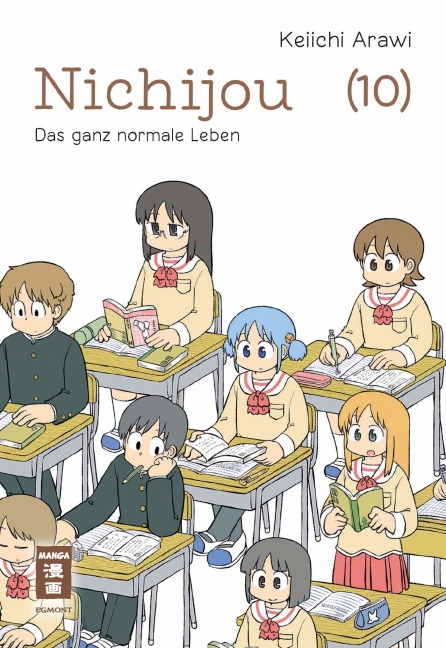 Nichijou 10 - Keiichi Arawi