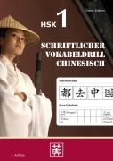 Cover-Bild zum Titel 'Schriftlicher Vokabeldrill Chinesisch' von 'Dieter Ziethen'