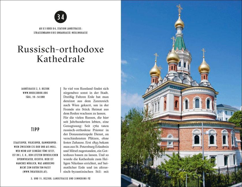 InsideView 3