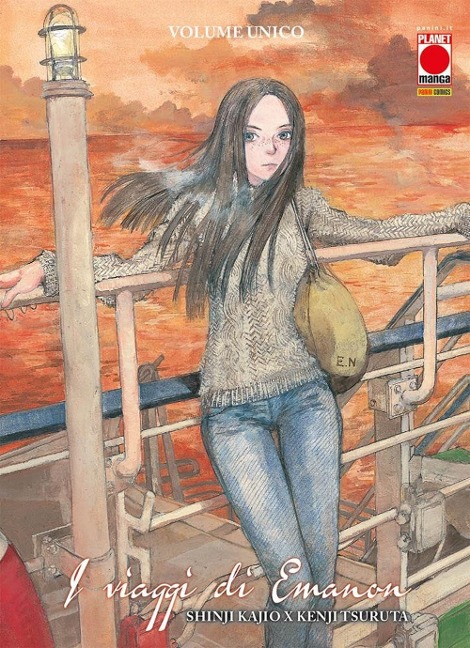 I viaggi di Emanon - Shinji Kajio, Kenji Tsuruta