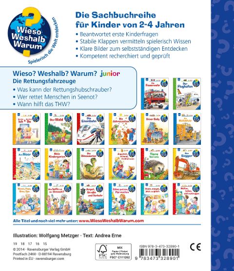 InsideView 5