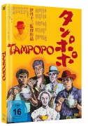 Cover-Bild zum Titel 'Tampopo' von 'Juzo Itami, Kunihiko Murai'