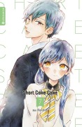 Cover-Bild zum Titel 'Short Cake Cake 07' von 'Suu Morishita'