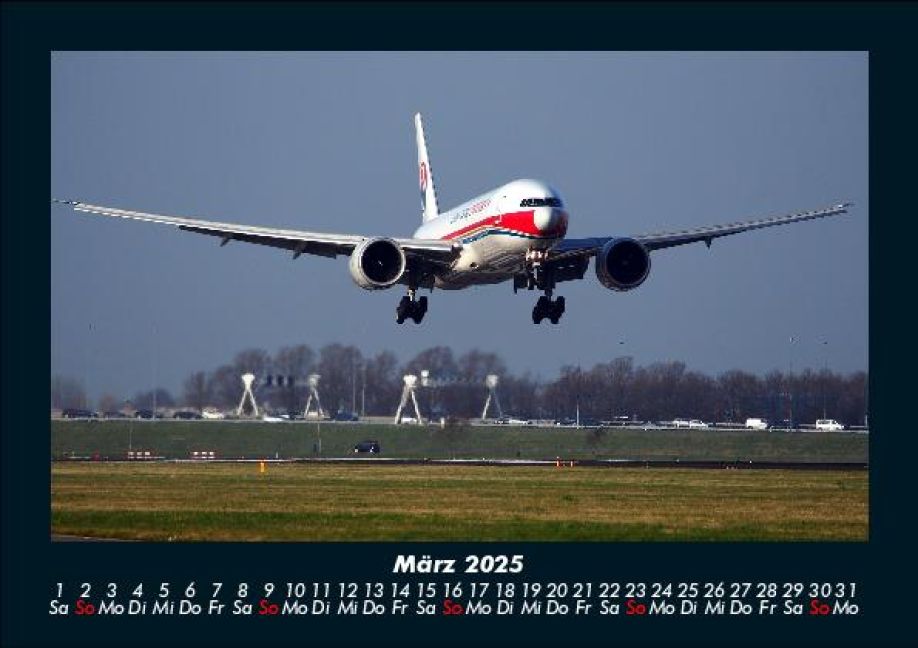 InsideView 7