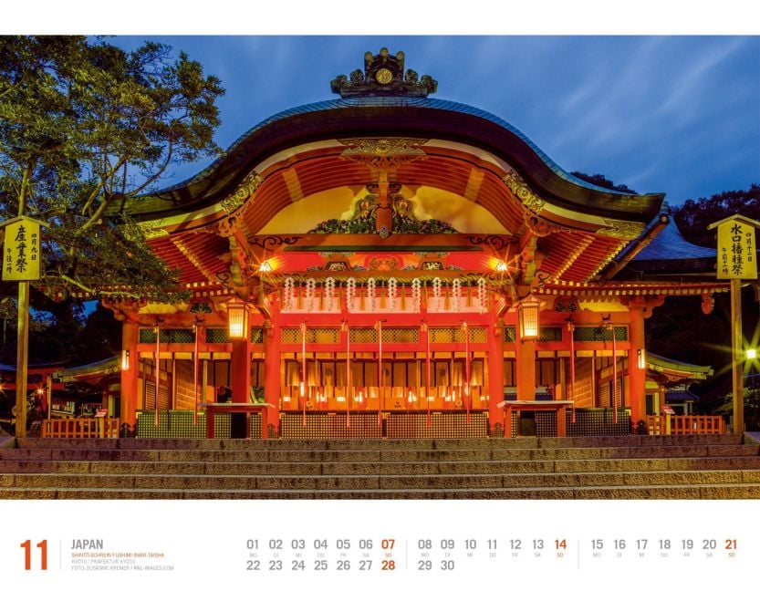 InsideView 11