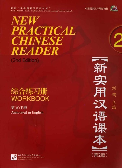 New Practical Chinese Reader 2, Workbook (2. Edition) - Xun Liu