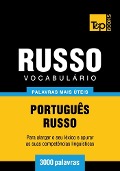 Vocabulário Português-Russo - 3000 palavras - Andrey Taranov
