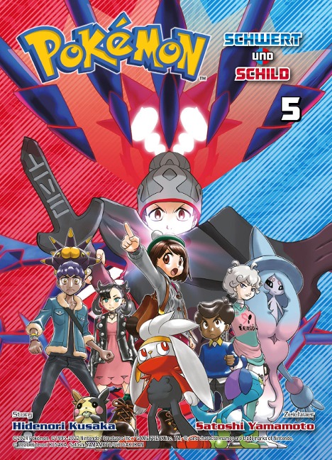 Pokemon Schwert und Schild, Band 5 - Kusaka Hidenori