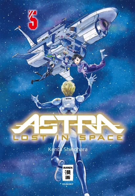 Astra Lost in Space 05 - Kenta Shinohara