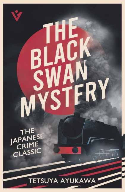 The Black Swan Mystery - Tetsuya Ayukawa