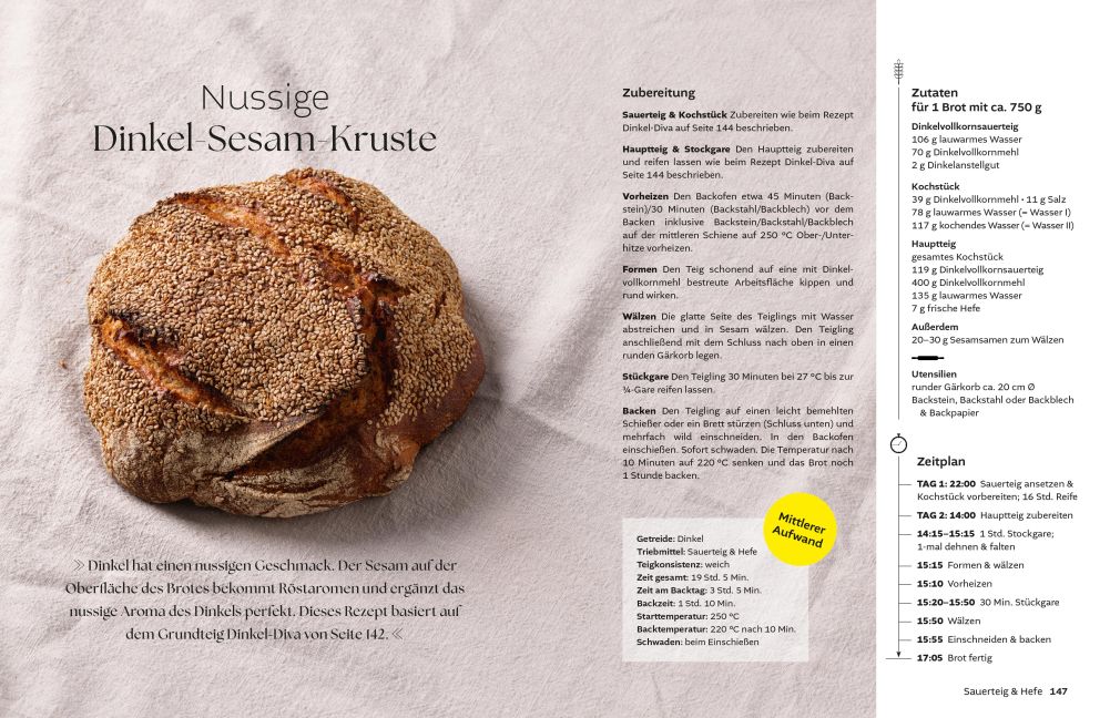 InsideView 7