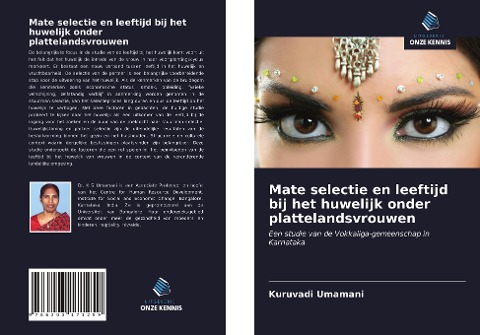Mate selectie en leeftijd bij het huwelijk onder plattelandsvrouwen - Kuruvadi Umamani