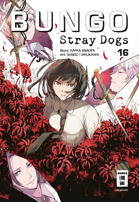 Bungo Stray Dogs 16 - Kafka Asagiri, Sango Harukawa