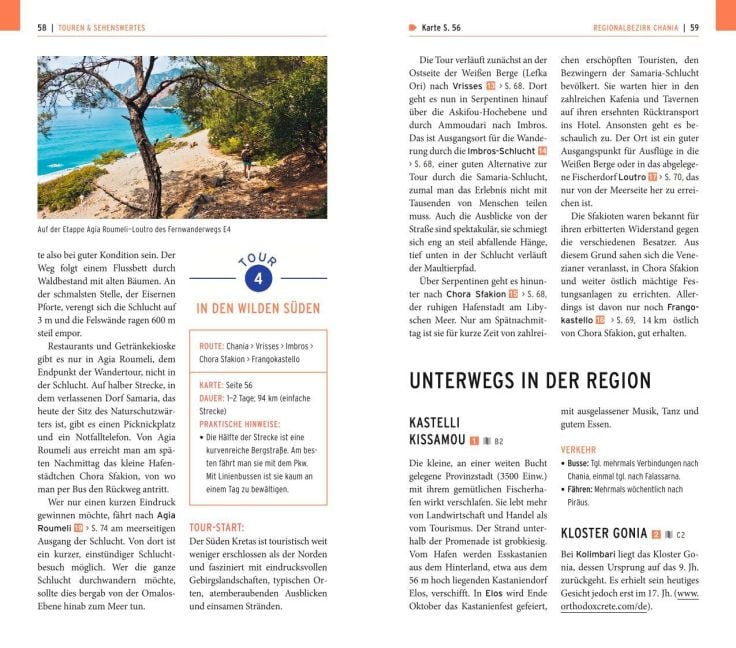 InsideView 11