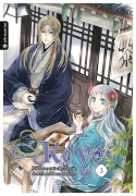 Cover-Bild zum Titel 'Koyo - Die exzentrische Ärztin des Mondblumenreichs 03' von 'Tohru Himuka'