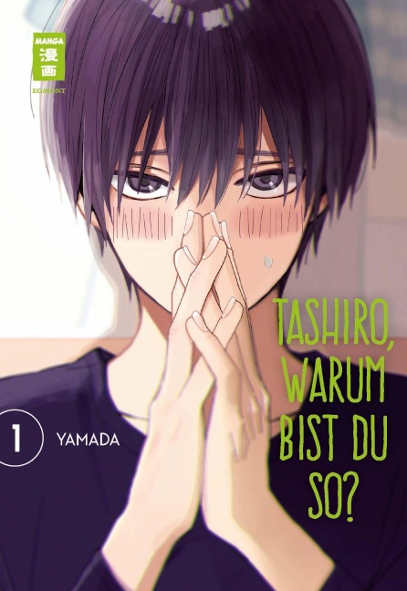 Tashiro, warum bist du so? 01 - Yamada