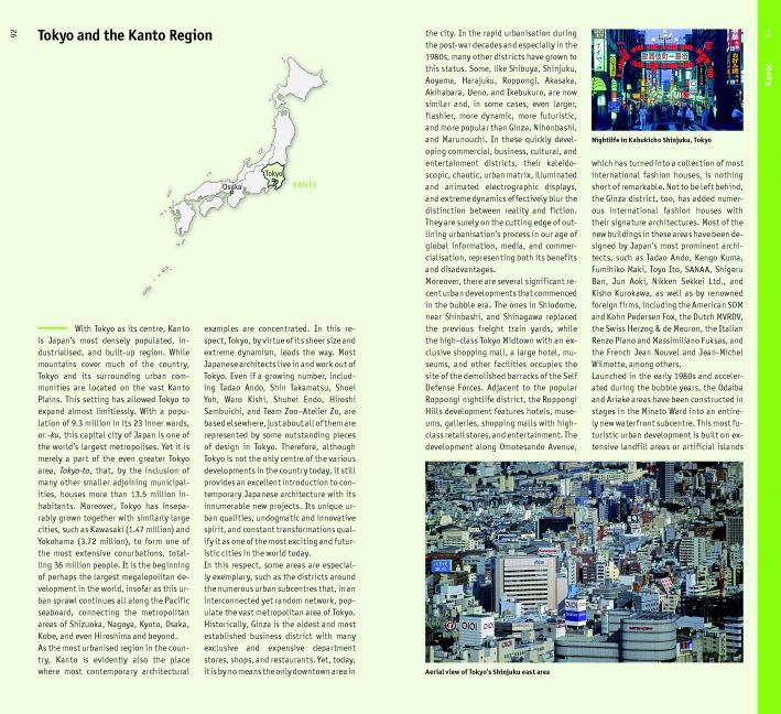 InsideView 9