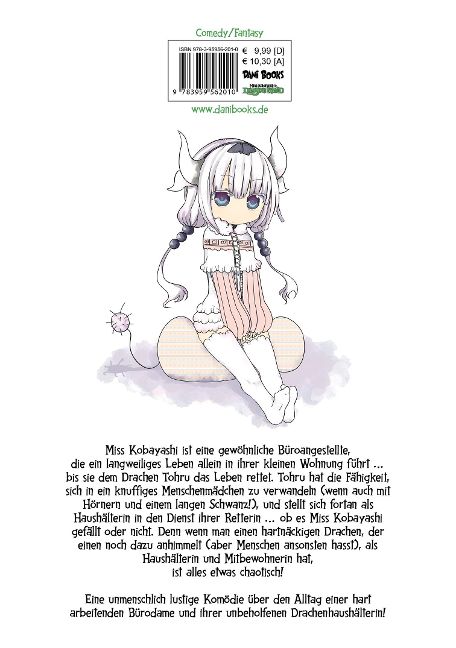 InsideView 1