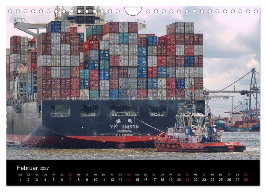InsideView 7