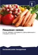 Cover-Bild zum Titel 'Pischewaq himiq' von 'Palanisami Pandaram'