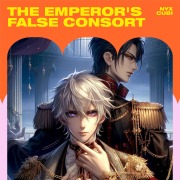 Cover-Bild zum Titel 'The Emperor's False Consort' von 'Nyx Cubi'