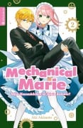 Mechanical Marie 02 - Aki Akimoto