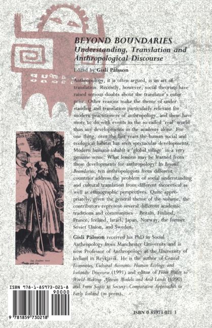 InsideView 1