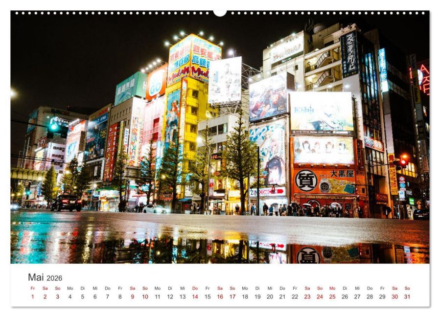 InsideView 9