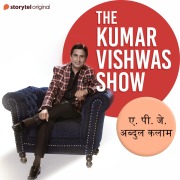 Cover-Bild zum Titel 'The Kumar Vishwas Show : Dr. A.P.J. Abdul Kalam' von 'Kumar Vishwas'