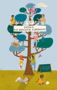 Cover-Bild zum Titel 'Digga, ich brauch Fördaaa!' von 'Melena Mut'