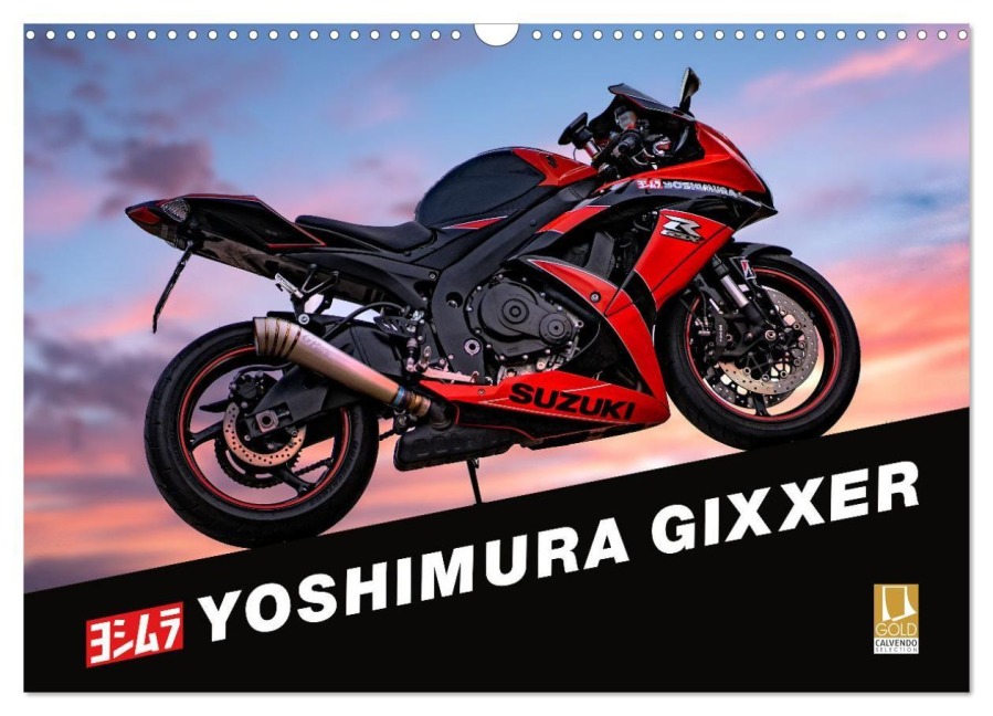 Yoshimura Gixxer Limited Edition (Wandkalender 2027 DIN A3 quer), CALVENDO Monatskalender - Frank Paul Kaiser