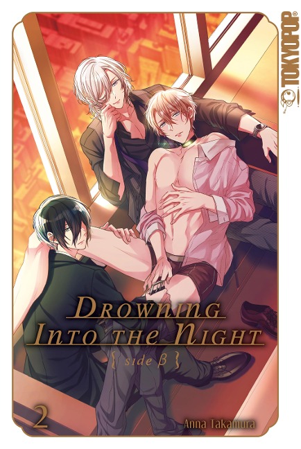 Drowning into the Night 02 - Anna Takamura