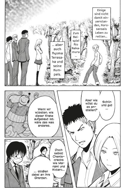 InsideView 4