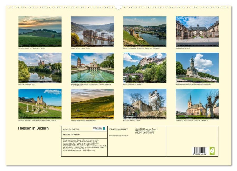 InsideView 5