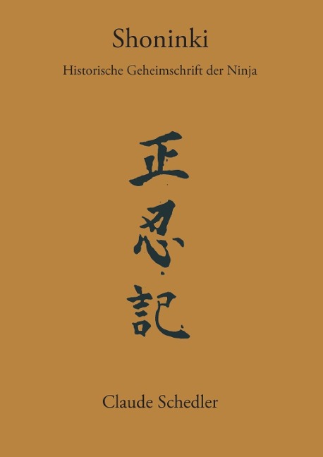 Shoninki - Claude Schedler