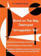 Cover-Bild zum Titel 'World on The Way Destroyed "Armageddon War"' von 'Iskandar Junaidi'