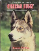 Cover-Bild zum Titel 'Siberian Husky - Heute' von 'Chris Kisko, Caroline Kisko, Sheila Luxmoore, Simon Luxmoore'