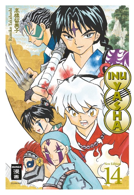 Inu Yasha New Edition 14 - Rumiko Takahashi