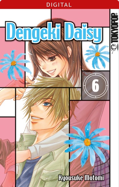 Dengeki Daisy 06 - Kyosuke Motomi