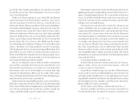 InsideView 10