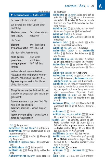InsideView 3