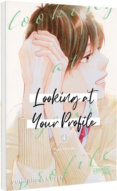 Looking at Your Profile 4 - Rumi Ichinohe
