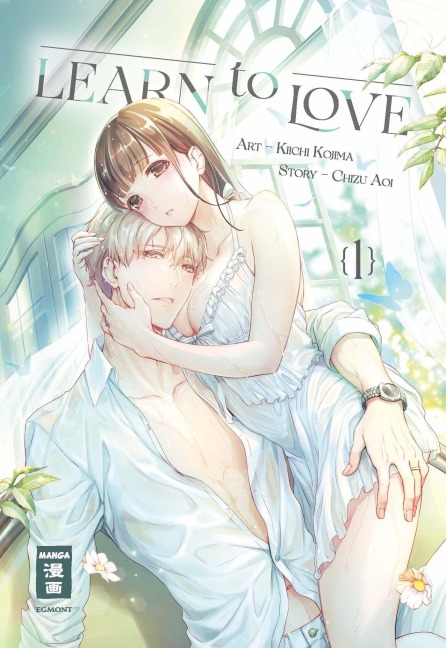 Learn to Love 01 - Chizu Aoi, Kiichi Kojima