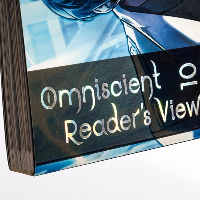 InsideView 2