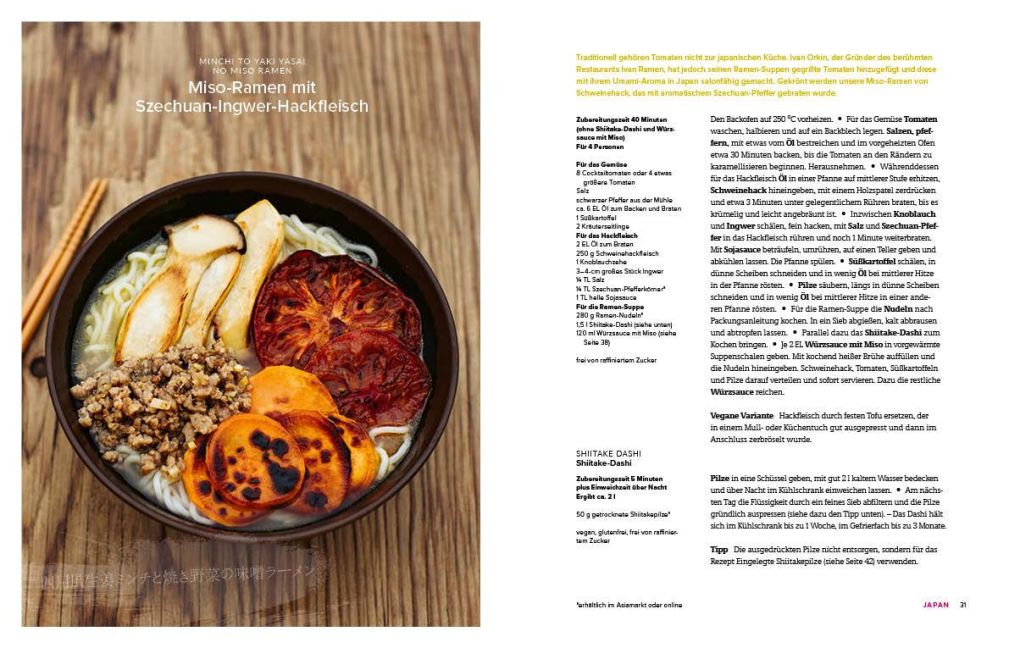InsideView 6